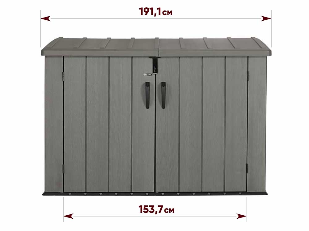 Ящик уличный WOODLOOK 60212 идеальная мебель для хранения 2100л