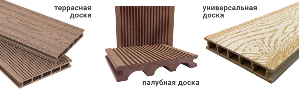 Doska_dpk1.jpg Doska_dpk1.jpg
